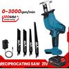 NONE Sega alternativa elettrica portatile a batteria da 21 V Sega elettrica per utensile da taglio per legno in metallo a velocità variabile portatile per batteria Makita