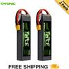 OVONIC Batteria Lipo OVONIC 3s 11,1 V 5000 mAh 120C con batteria Lipo con spina TRX per elicottero RC Car Truck Truggy Quadcopter (confezione da 2)