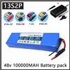 Batteria al litio 48V 30Ah 18650 Batteria ad alta potenza 13S2P 1000W Caricatore 48V/54,6V 30000mAh BMS + fusibile