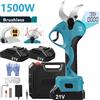 DWiusty Cesoie da potatura elettriche senza spazzole da 1500 W Cesoie da potatura a batteria da 40 mm Utensile da taglio per rami di alberi da frutto da giardino per batteria Makita 21 V