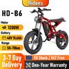 Hidoes Bicicletta Elettrica Hidoes B6 con Motore ad Alta Potenza 1200W, Batteria al Litio 48V 15.6Ah, E-Bike a Lunga Autonomia, Pneumatici Fat 20X4, Bici Elettrica da Montagna per Adulti, Fuoristrada e Tutto