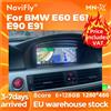 NaviFly 8.8 "Android 14 Carplay Lettore multimediale automatico per BMW Serie 3 E60 E61 E63 E64 Serie 5 E90 E91 E92 E93 CCC CIC All-in-One Autoradio 2Din BT