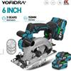 Yofidra Sega circolare elettrica senza spazzole YOFIDRA da 6 pollici (150 mm), sega elettrica multifunzione portatile, utensile elettrico compatibile con batteria Makita 21V.