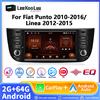 podofo LeeKooLuu Autoradio Android 13 Per Fiat Punto 2010-2016/Linea 12-15 WiFi GPS Wireless Carplay Android Auto Lettore Multimediale