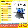 BMAX Laptop BMAX Y14 Plus Touch screen da 14 pollici 16 GB RAM 512 GB SSD Intel N150 1920 * 1080 IPS 360 ° Notebook trasformabile Windows 11