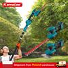 Kamolee Tagliasiepi Elettrico 3 in 1 Kamolee 30cm per Rami Alti, Tosaerba Senza Fili, Potatore, Cesoie, Attrezzi da Giardino per Batteria 18V o 21V