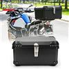 KEMITOUR KEMIMOTO Bauletto Moto Universale 45L/65L in Plastica ABS, Scatola Posteriore per Moto, Contenitore Rimovibile con Serratura