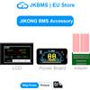 JKBMS(电子) JIKONG BMS JKBMS Display Touch screen LCD da 4,3 3,2 2,0 pollici per accessori Smart BMS JK BMS