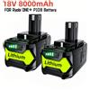 NONE 1/2Pack 8.0Ah Sostituzione per Ryobi 18V Batteria Compatibile con ONE+ Plus P102 P103 P104 P105 P107 P108 P109 P122 Utensili a batteria