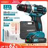 YOFIDRA Trapano a percussione elettrico 25 + 3 Coppia Palmare Cordless 3IN1 Trapano a percussione Lavorazione del legno Strumento elettrico per Makita 21V Batteria Spille