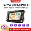 AINAVI Autoradio da 7 pollici per VW Golf 5 T5 Polo 5 Passat B6 B7 Tiguan Jetta MK 6 Wireless Carplay Android Auto Car Multimedia BT 2 Din