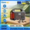 GaiaRay 500W 300W Centrale Elettrica Portatile AC 220V Generatore Solare LiFePO4 Batteria di Emergenza Impianto di Alimentazione Strumento di Pesca All'aperto LED