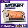 MANGMI AIR X Console di gioco portatile Qualcomm Snapdragon 662 Touchscreen da 5,5 '' Android 14 Ventola di raffreddamento attiva 15W Ricarica rapida RGB