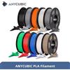 ANYCUBIC Filamento PLA Multicolore per Stampante 3D ANYCUBIC, 1.75mm 1kg/Rotolo, Materiale Consumabile in Plastica e Gomma per Stampante 3D FDM Kobra