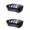 HYULIGHTS 2 pz Mini LED Spider 8x6W RGBW Beam di Alta Qualità, Barra Luminosa Mobile per DJ, Luci da Palco