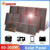 DOKIO Pannello Solare Portatile Pieghevole Dokio 18V 80W 100W 200W con Regolatore 12V, Pannello Solare Flessibile per Casa, Campeggio e Viaggi