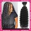 Capelli Umani Deep Wave Boho Braids 50G/100G, Capelli Umani Deep Water Wave Bulk per Donna, Estensioni per Trecce Senza Trama, Consegna 3-5 Giorni