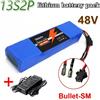 Batteria agli ioni di litio 13S2P 48V 100Ah con BMS 250W 350W 500W 750W 1000W E un caricatore gratuito 48V/54,6V