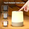 NONE Lampada da notte touch Lampada a LED USB Interruttore di controllo remoto Luci ricaricabili a tre colori Lampada da notte portatile da comodino da tavolo per camera da letto