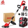 ONEVAN Tagliaerba Elettrico Senza Spazzole da 10 Pollici, 36000 RPM, Decespugliatore a Batteria con Lunghezza Regolabile, Attrezzo da Giardino Compatibile con Batteria Makita 18V