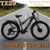 Ultimo Modello 2026 Heda-TX29 Bicicletta Elettrica con Sensore di Velocità, 27,5 Pollici, 2000W, 48V19.2AH, Freno Idraulico
