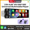 Junsun 1 Din 6.86'' Autoradio Wireless con CarPlay e Android Auto, Stereo FM, Lettore Multimediale MP5, BT, SWC, USB, Unità Principale Universale