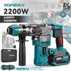 Yofidra Trapano elettrico a percussione YOFIDRA Brushless 26MM, avvitatore multifunzione senza fili, utensile rotante compatibile con batterie Makita.