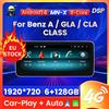 NaviFly EU Stock Android 14 Auto CarPlay Android Auto Autoradio All-in-One per Mercedes Benz Classe A W176 GLA X156 CLA C117 2013-2018 4G-LTE GPS BT Lettore Multimediale