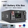 JKESS Kit Batteria JKESS Impilabile con JKBMS PB2A16S20P e Display LCD, Batteria LiFePo4 per Accumulo Energetico Domestico 16S 48V 14.3KWH