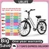 URLIFE Bicicletta Elettrica URLIFE E26 250W 48V 10.4AH 26 Pollici per Pendolari Urbani - Bici Elettrica per Adulti