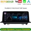 BONROAD Schermo Touch da 10.25 Pollici Bonroad con Linux e Carplay Android per BMW X1 F48 X2 F49 2016-2017 Sistema NBT, YouTube, Mirror Link, Autoradio