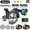 Gisam Sega Circolare Elettrica Brushless Gisam 165mm 10000RPM Senza Fili con Angolo Regolabile Utensile Elettrico per Falegnameria Compatibile con Batteria Makita 18v