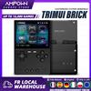 TRIMUI Console di Gioco Portatile TRIMUI BRICK con Schermo IPS da 3.2'', Sistema Linux, Pannello UI Trimui, Tasti con Illuminazione LED, Retro in Metallo, Tasti Gratuiti in Omaggio