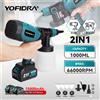 Yofidra Pistola a spruzzo elettrica YOFIDRA 1000ML senza fili, spruzzatore per rivestimenti in acciaio, aerografo, utensili elettrici per batteria Makita 21V.