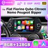 naviunit Autoradio Wireless Carplay Android 15 con Schermo per Fiat Fiorino, Citroen Nemo, Peugeot Bipper - Sistema Multimediale Audio per Auto