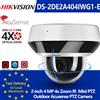 HIKVISION Telecamera di sicurezza Hikvision PTZ DS-2DE2A404IWG1-E 4MP con zoom ottico 4X, IR, mini, per esterni, Acusense, PoE, con microfono integrato per videosorveglianza
