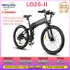 SAMEBIKE Bicicletta elettrica pieghevole SAMEBIKE LO26-II, motore da 900W, batteria 48V14AH, freno idraulico, per pendolarismo, velocità massima 35km/h, pneumatici da 26 pollici, e-bike per adulti.