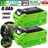 bonacell Batteria di ricambio agli ioni di litio G-Max da 8.0Ah per Greenworks 40V, compatibile con Greenworks 29462 per tosaerba e utensili elettrici