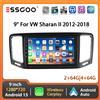 ESSGOO Autoradio Android 15 da 9 pollici 4+64GB con CarPlay per VW Sharan 7N Seat Alhambra II 12-18, Touchscreen GPS Navi BT Mirror Link