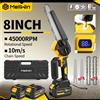 MELLWIN Motosega Elettrica Brushless da 8 Pollici con Oliatore Automatico, Utensile per Taglio Legna e Potatura da Giardino, Compatibile con Batteria Makita 18V