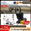 Kit Motore a 2 Tempi Podofo 100cc per Bicicletta Motorizzata a Gas - CDI per Bici Elettrica Fai-da-Te, Motore per MTB