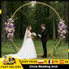 Warmom Arco Circolare in Metallo per Matrimoni, Supporto per Palloncini, Arco Floreale Dorato, Decorazione per Sfondo, Festa di Compleanno, Decorazione Fai-da-Te