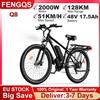 FENGQS Bicicletta Elettrica FENGQS Q8 con Batteria 48V 17.5Ah, Motore da 2000W di Potenza Massima, Velocità Massima 51KM/H, Autonomia Massima 128KM, Pneumatici Fat da 27.5 Pollici, Bici Elettrica da