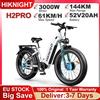 HIKNIGHT Bicicletta Elettrica HIKNIGHT H2PRO con Batteria 52V20Ah, Velocità Massima 61KM/H, Potenza di Picco 3000W, Doppio Motore, Autonomia Massima 144KM, Bici Elettrica da Montagna con Pneumatici Fat da 26x4