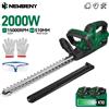 NEWBENY Tagliasiepi Elettrico 510MM 2000W, Attrezzo da Giardinaggio per Potatura e Rifinitura, Compatibile con Batteria Makita 21V