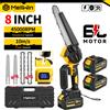 MELLWIN Motosega Elettrica Brushless da 8 Pollici con Oliatore Automatico, Sega per Potatura da Giardino, Utensile per Taglio Legno Compatibile con Batteria Makita 18V