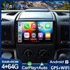 Mopect Autoradio Android 15 MOPECT per Fiat Ducato, Peugeot Boxer, Citroen Jumper 2006-2022, Carplay Wireless, Multimedia Android Auto AM