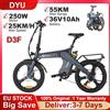 NONE Bicicletta Elettrica Pieghevole DYU T1, Motore 250W, Batteria 36V 10Ah, Pneumatici 20'', Velocità Massima 25km/h, Autonomia 55KM, E-Bike per Adulti