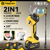 MELLWIN Forbici Elettriche Senza Spazzole MELLWIN 50MM con Asta Telescopica da 180CM, 2 Velocità, per Potatura Giardino, Compatibili con Batteria Makita 18V