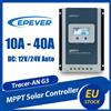 EPever Regolatore di Carica Solare MPPT EPEVER 40A 30A 20A 10A 12V 24V con Identificazione Automatica Batteria, Display LCD Tracer-AN G3